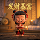 哈希是什么